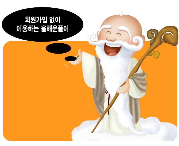 �����Ǿ� ���ֺ���